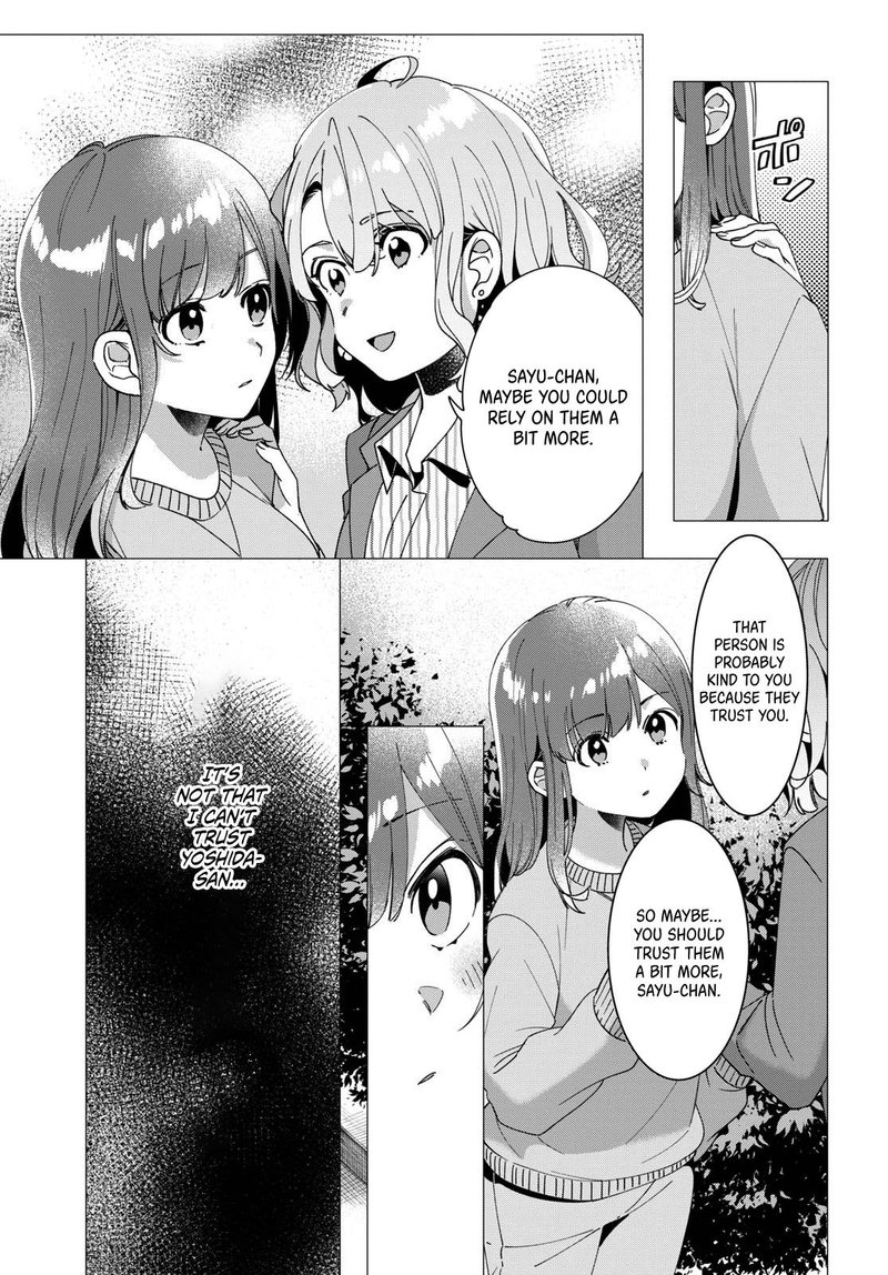 Hige Wo Soru Soshite Joshikosei Wo Hirou 8 21