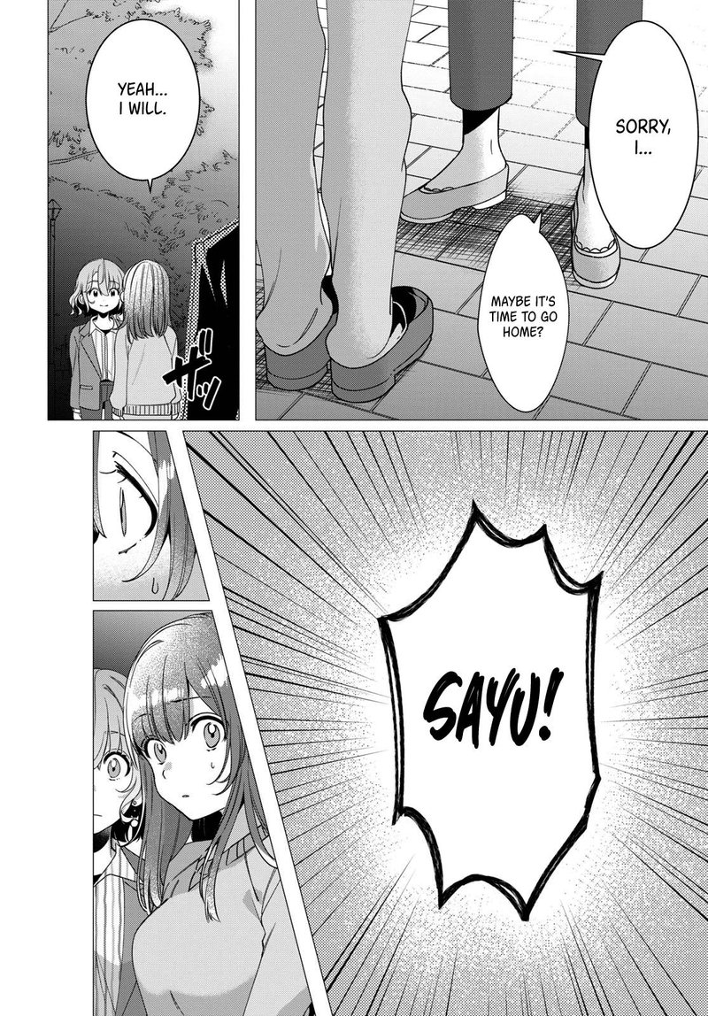 Hige Wo Soru Soshite Joshikosei Wo Hirou 8 25