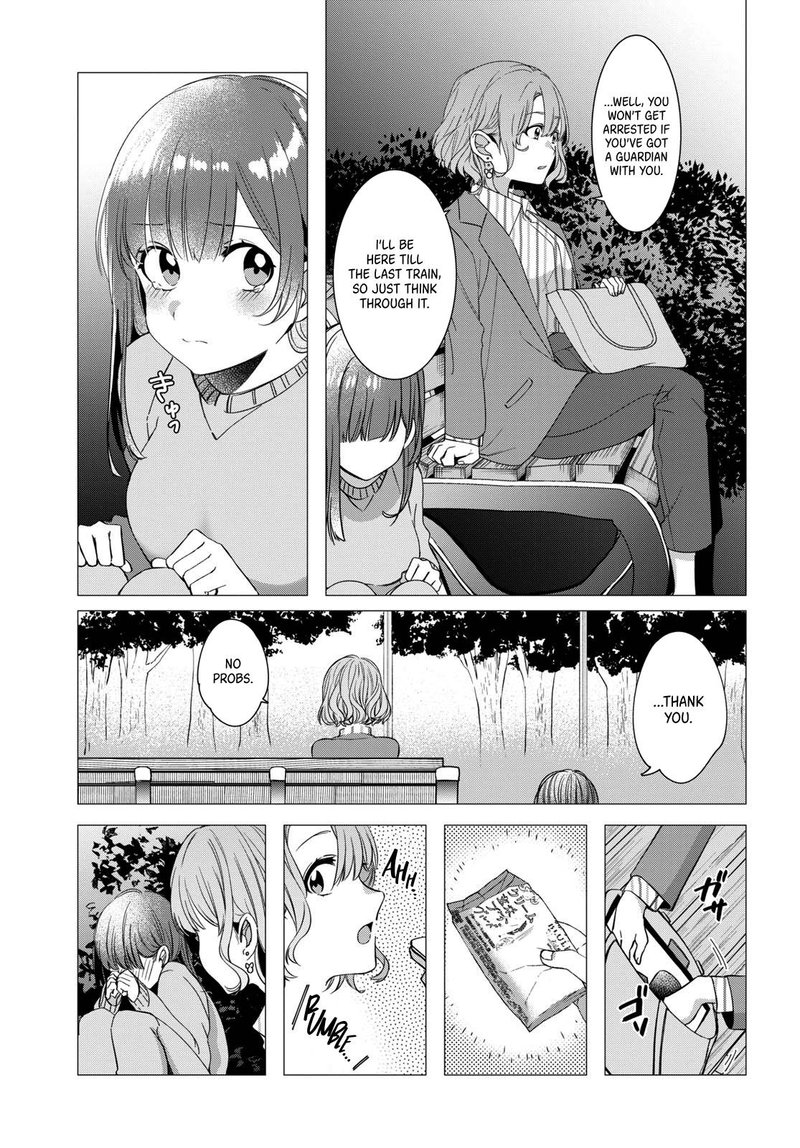 Hige Wo Soru Soshite Joshikosei Wo Hirou 8 7