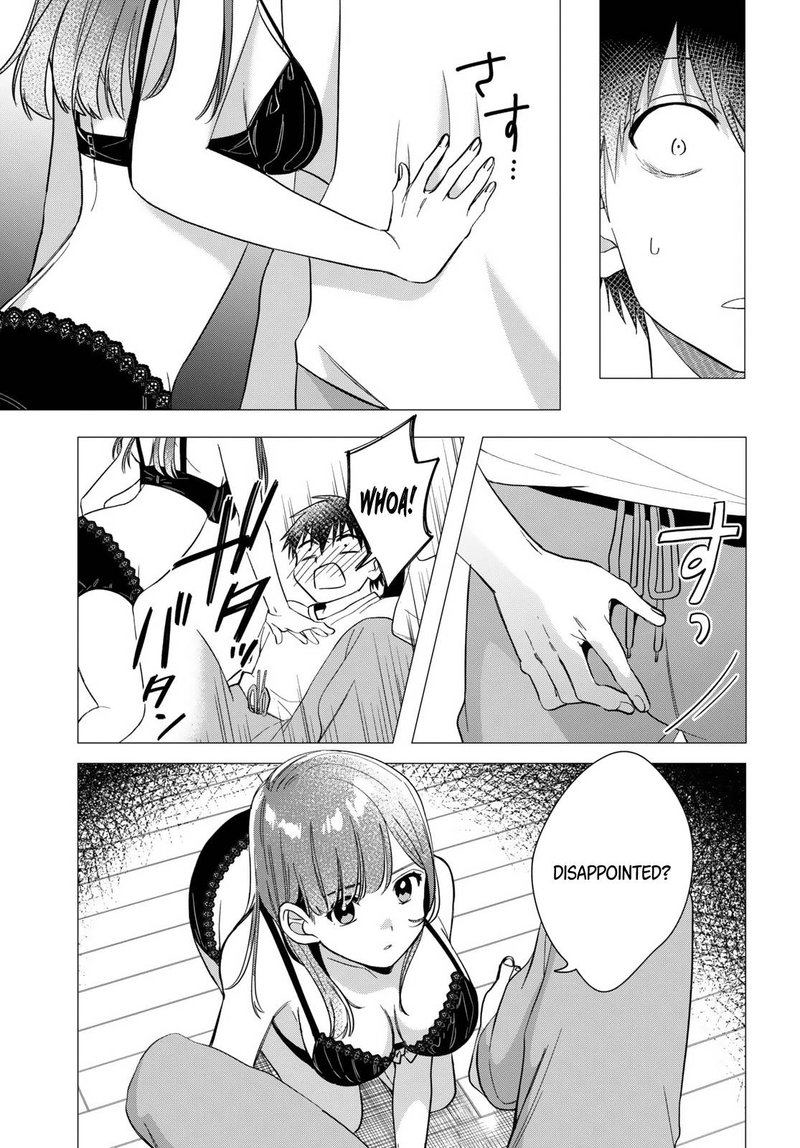 Hige Wo Soru Soshite Joshikosei Wo Hirou 9 17