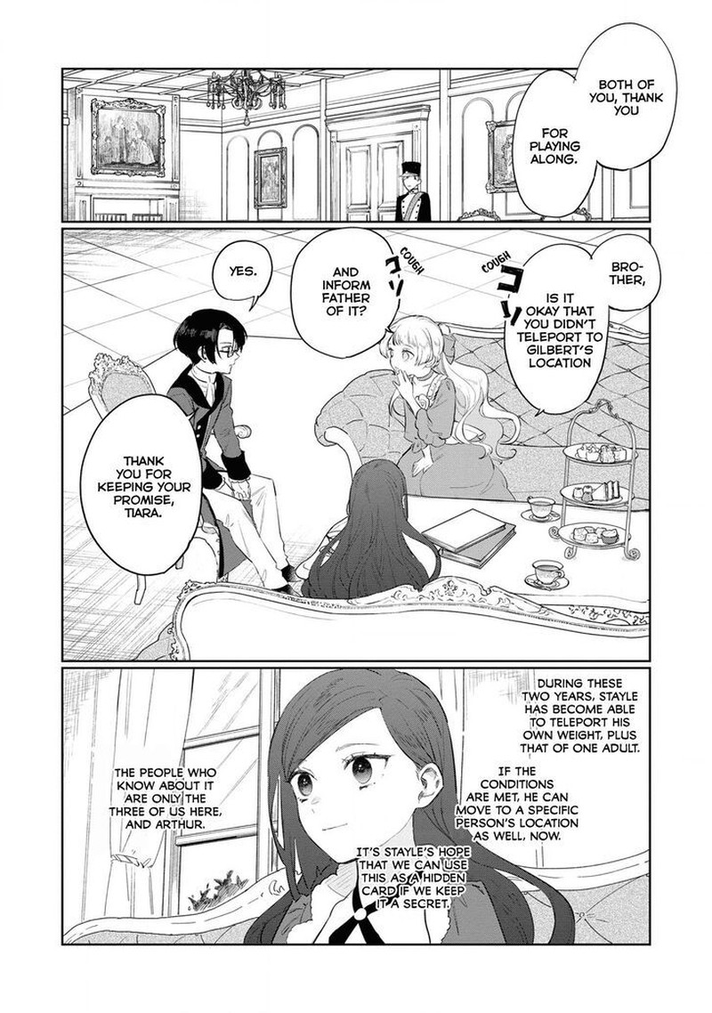 Higeki No Genkyou Tonaru Saikyou Gedou Last Boss Joou Wa Tami No Tame Ni Tsukushimasu 12 16