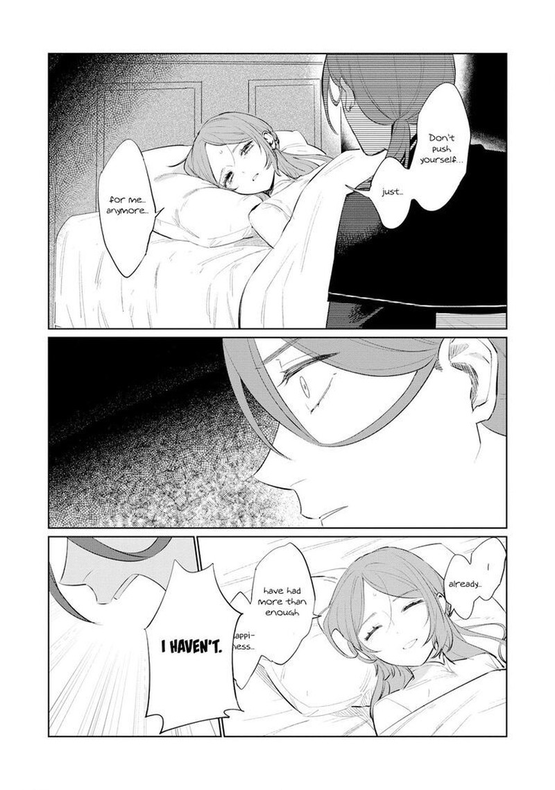 Higeki No Genkyou Tonaru Saikyou Gedou Last Boss Joou Wa Tami No Tame Ni Tsukushimasu 14 32