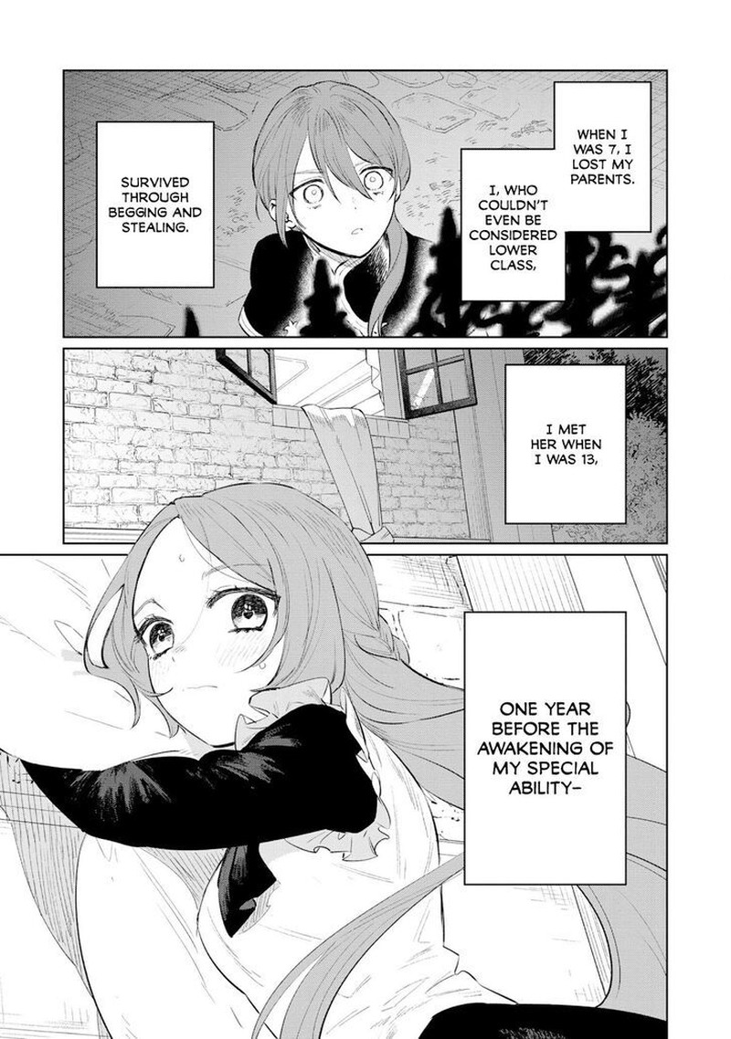 Higeki No Genkyou Tonaru Saikyou Gedou Last Boss Joou Wa Tami No Tame Ni Tsukushimasu 14 5