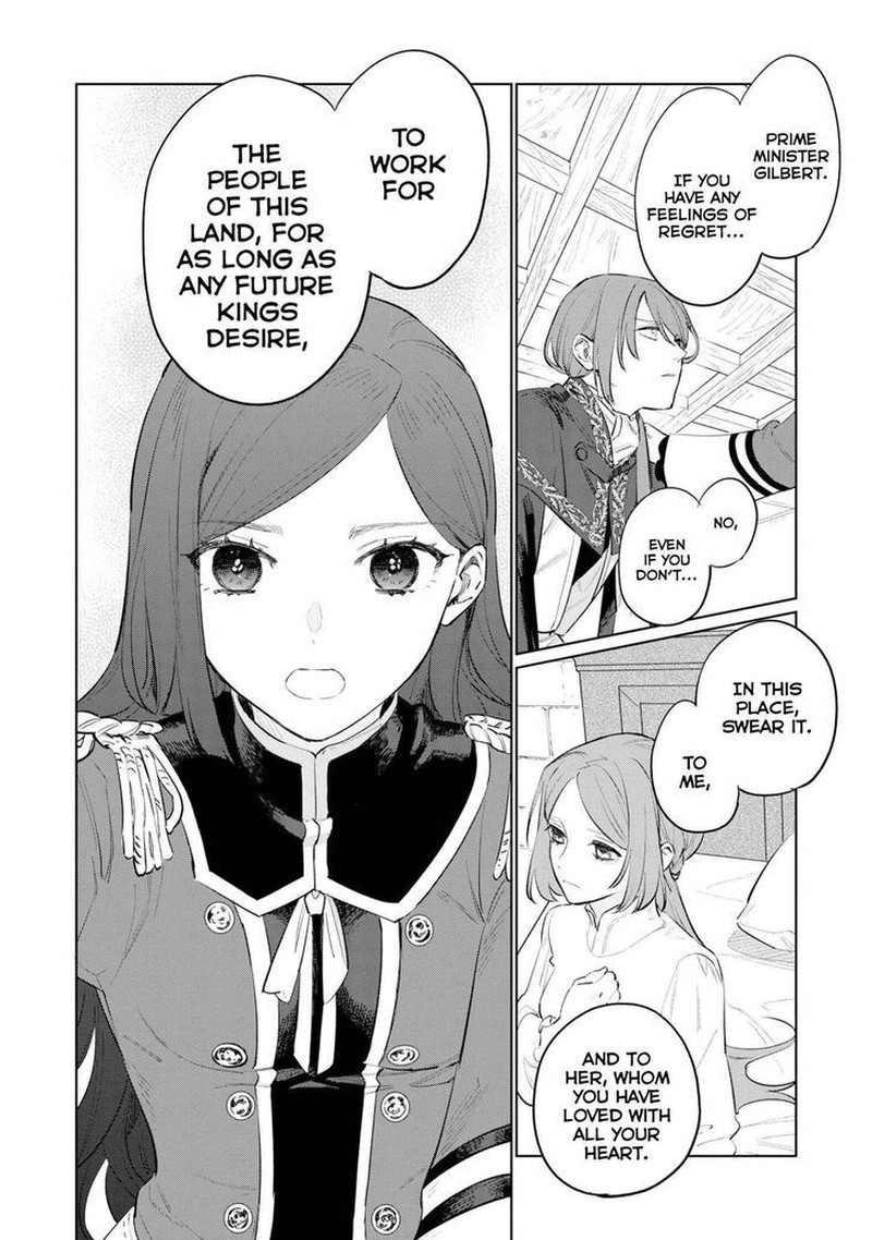 Higeki No Genkyou Tonaru Saikyou Gedou Last Boss Joou Wa Tami No Tame Ni Tsukushimasu 15 10