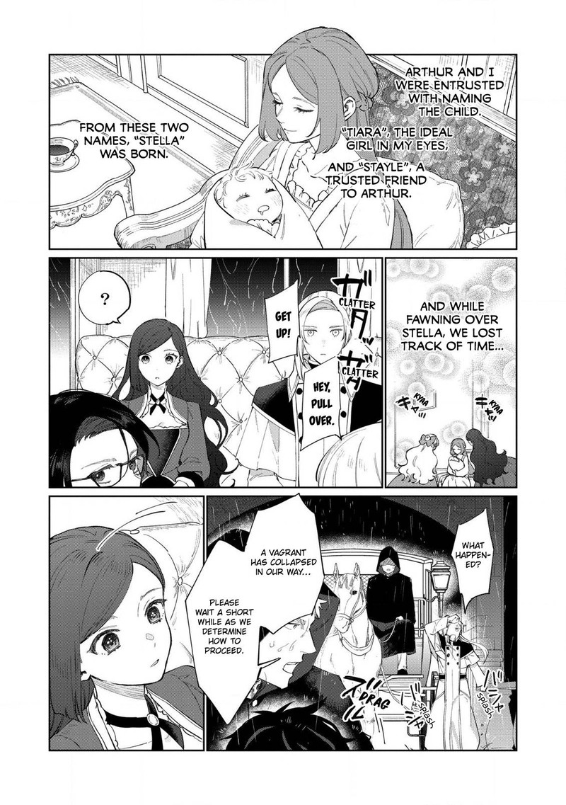 Higeki No Genkyou Tonaru Saikyou Gedou Last Boss Joou Wa Tami No Tame Ni Tsukushimasu 18 2