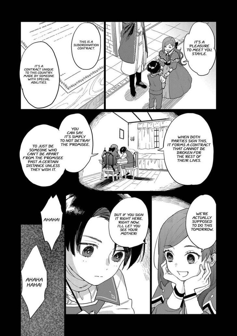Higeki No Genkyou Tonaru Saikyou Gedou Last Boss Joou Wa Tami No Tame Ni Tsukushimasu 2 17