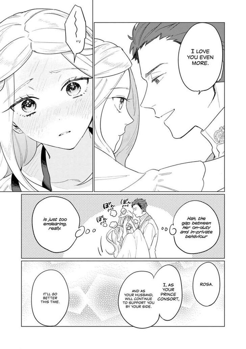 Higeki No Genkyou Tonaru Saikyou Gedou Last Boss Joou Wa Tami No Tame Ni Tsukushimasu 5 31
