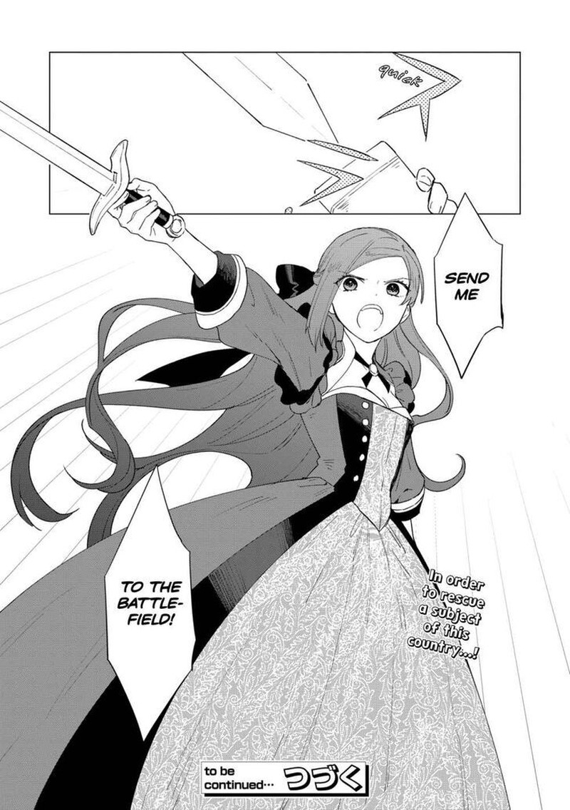 Higeki No Genkyou Tonaru Saikyou Gedou Last Boss Joou Wa Tami No Tame Ni Tsukushimasu 6 37