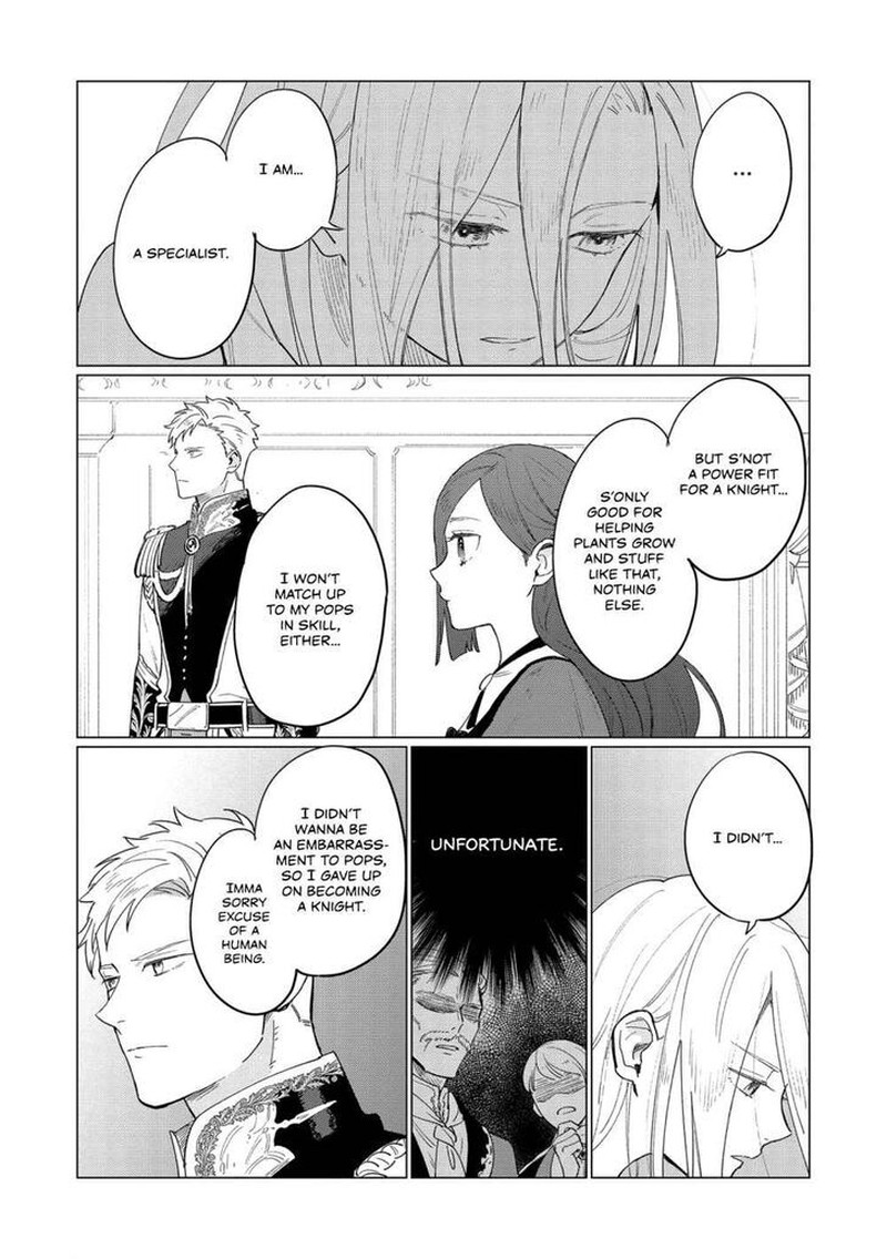 Higeki No Genkyou Tonaru Saikyou Gedou Last Boss Joou Wa Tami No Tame Ni Tsukushimasu 8 18