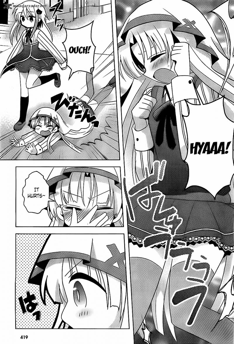 High School Dxd Ashia Koneko Himitsu No Keiyaku 1 12