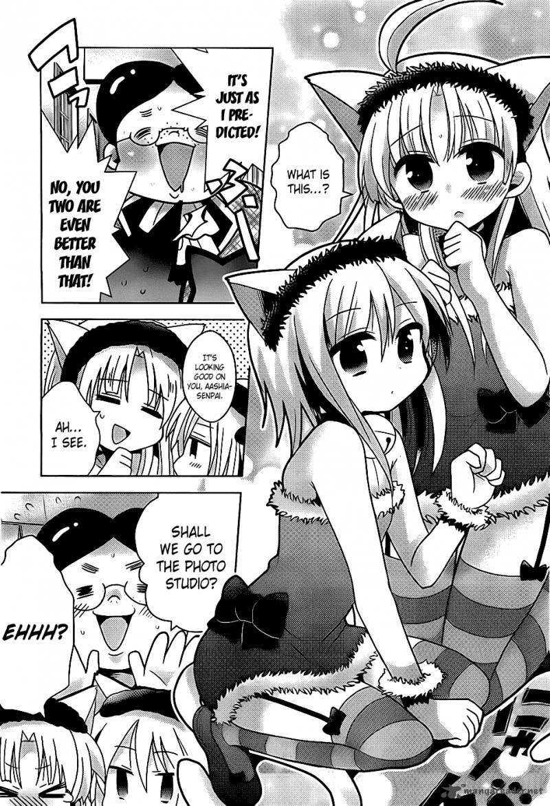 High School Dxd Ashia Koneko Himitsu No Keiyaku 1 16