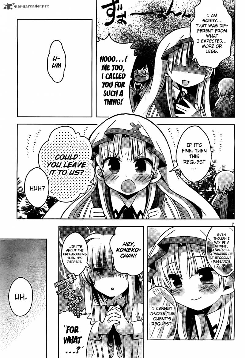 High School Dxd Ashia Koneko Himitsu No Keiyaku 2 8