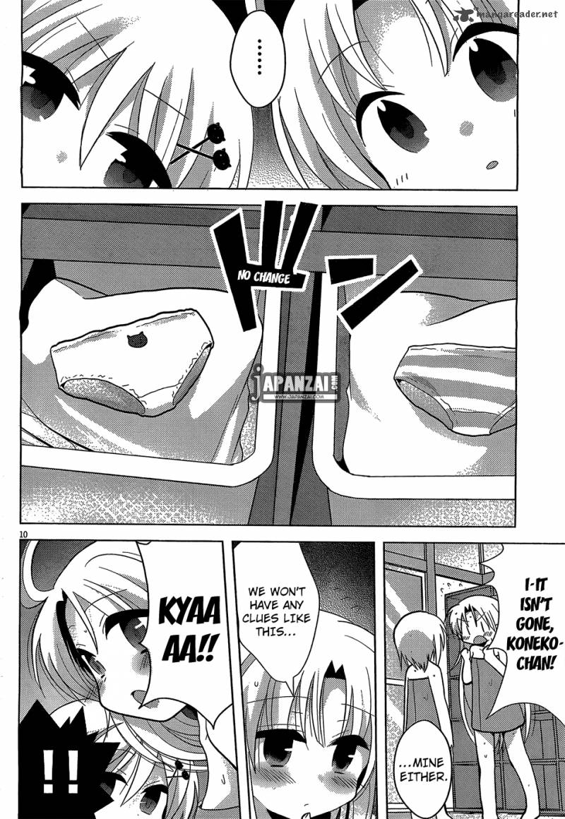 High School Dxd Ashia Koneko Himitsu No Keiyaku 3 12