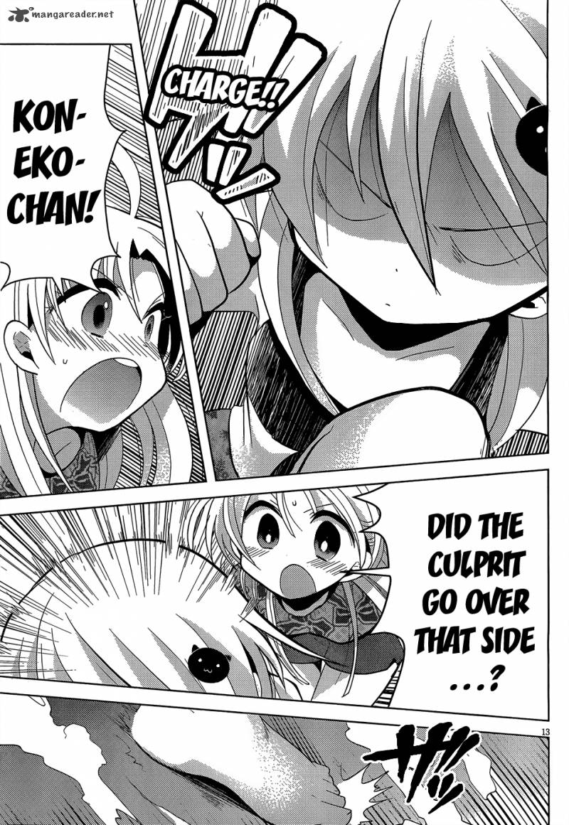 High School Dxd Ashia Koneko Himitsu No Keiyaku 3 15