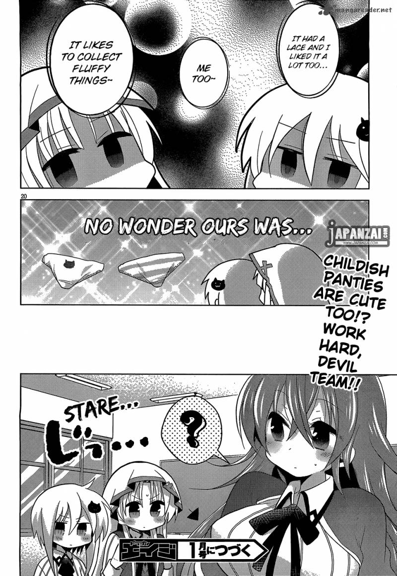 High School Dxd Ashia Koneko Himitsu No Keiyaku 3 22