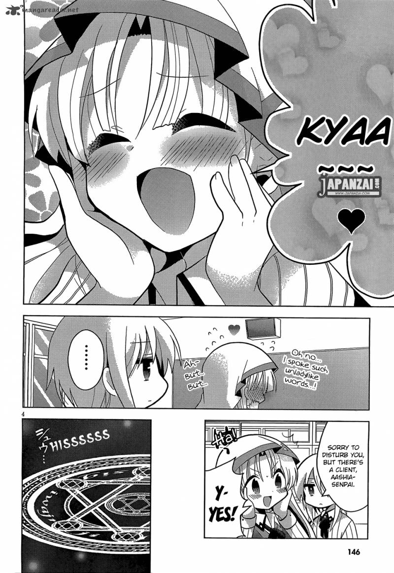 High School Dxd Ashia Koneko Himitsu No Keiyaku 3 6