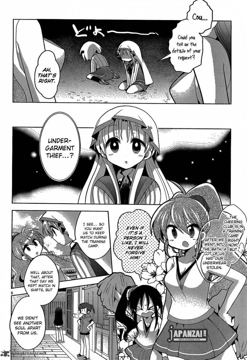 High School Dxd Ashia Koneko Himitsu No Keiyaku 3 8