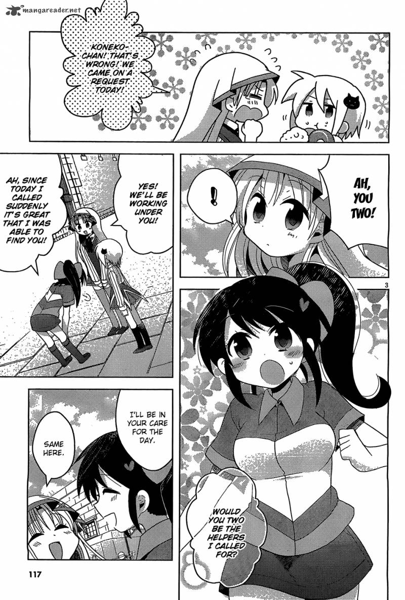 High School Dxd Ashia Koneko Himitsu No Keiyaku 4 4