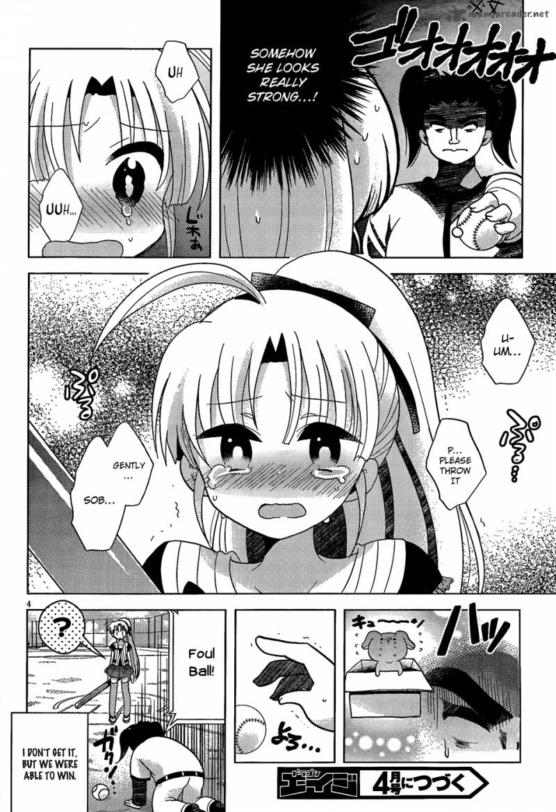 High School Dxd Ashia Koneko Himitsu No Keiyaku 5 29