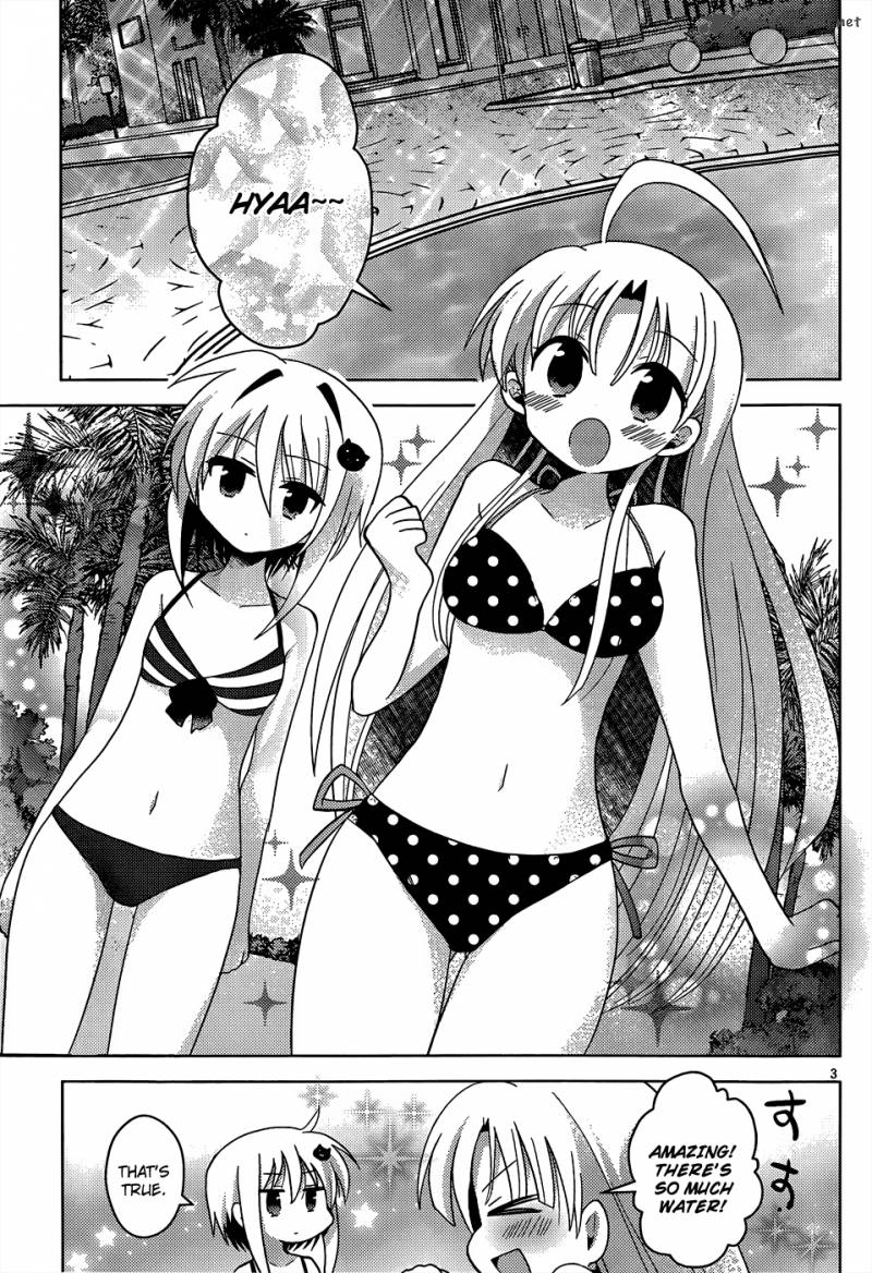 High School Dxd Ashia Koneko Himitsu No Keiyaku 5 4
