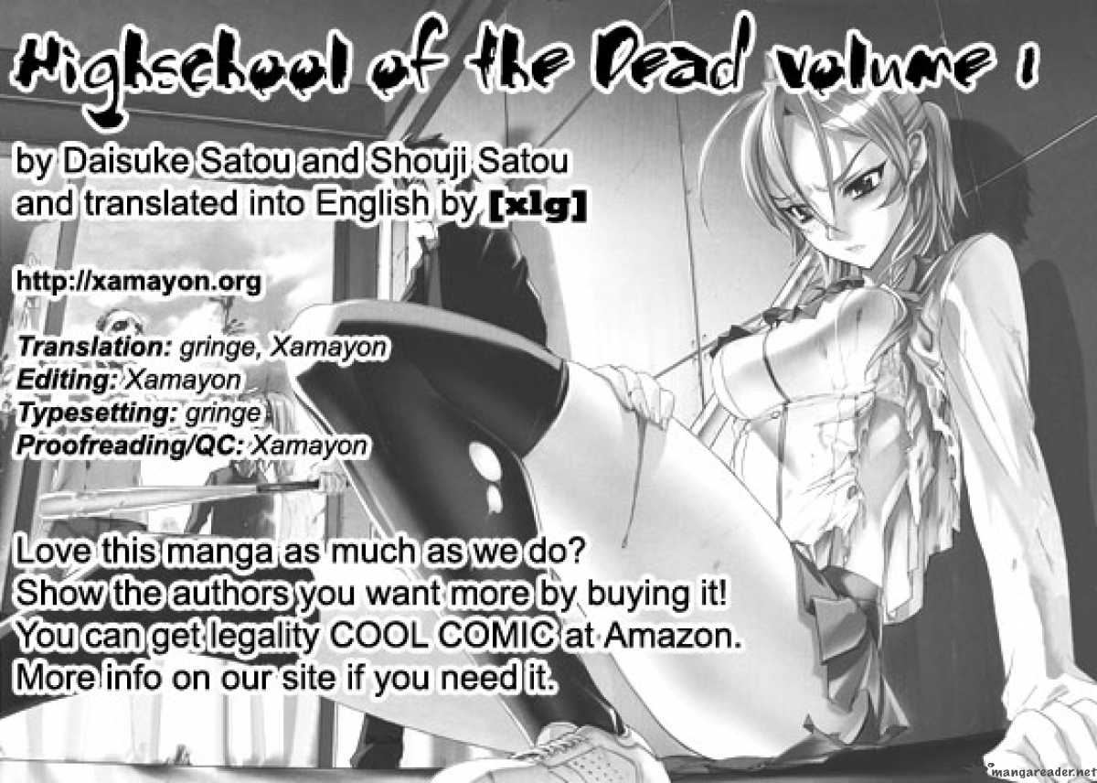 High School Of The Dead 1 1