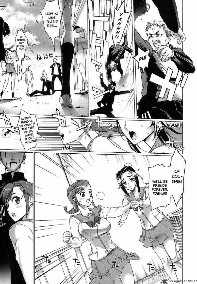 High School Of The Dead 1 12