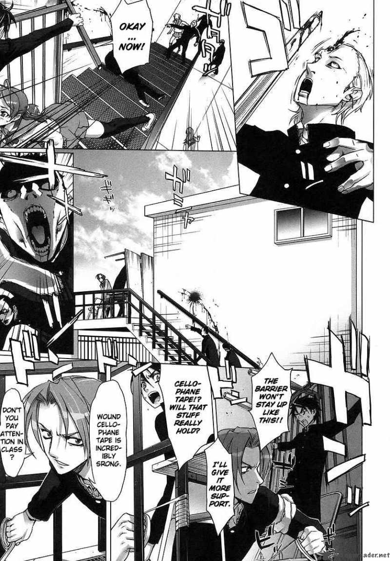 High School Of The Dead 1 14
