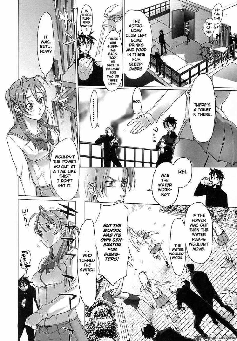 High School Of The Dead 1 15