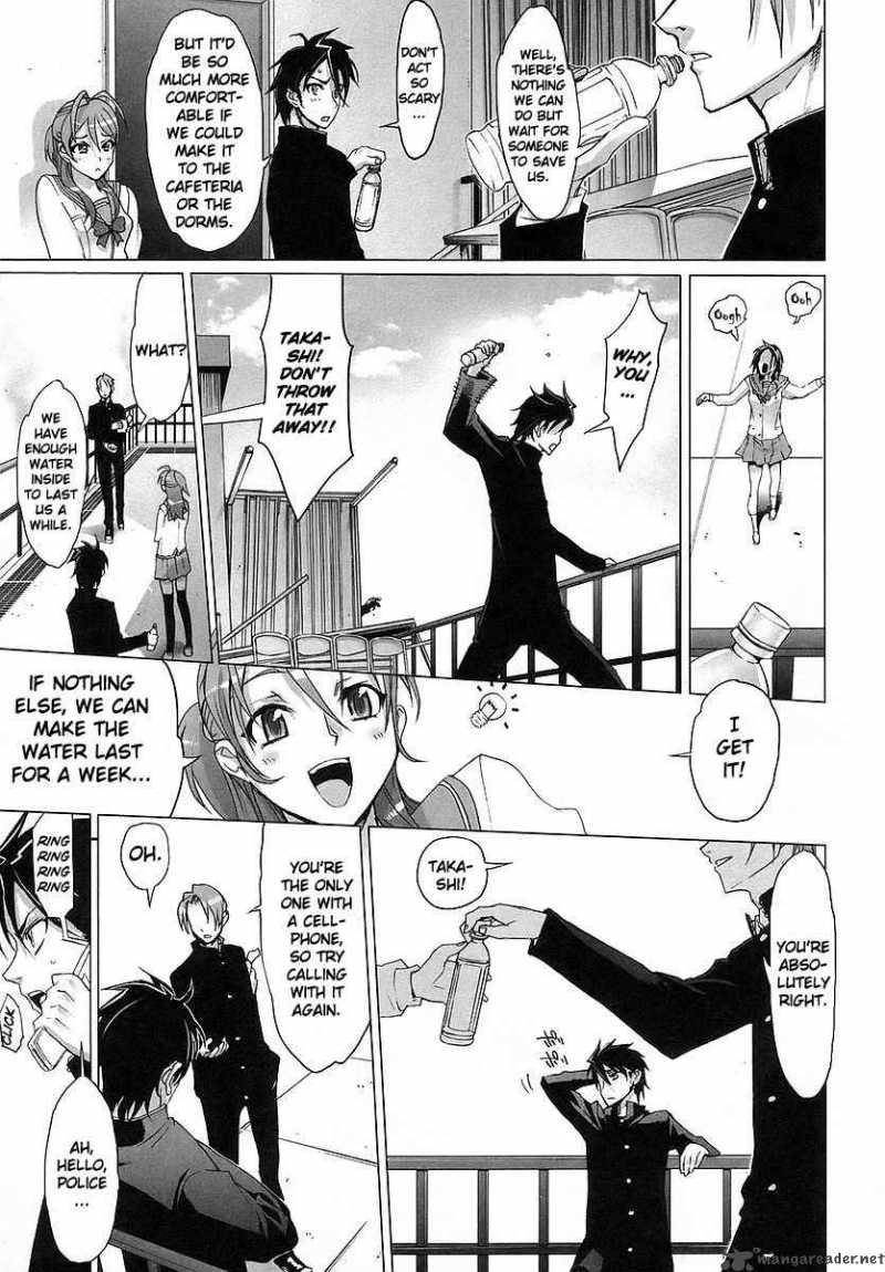 High School Of The Dead 1 16