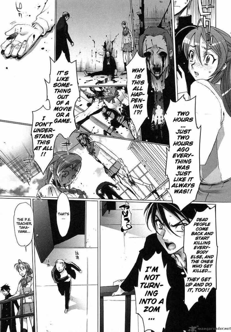 High School Of The Dead 1 18