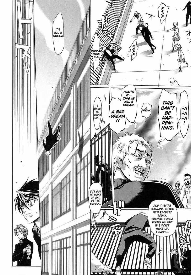 High School Of The Dead 1 19
