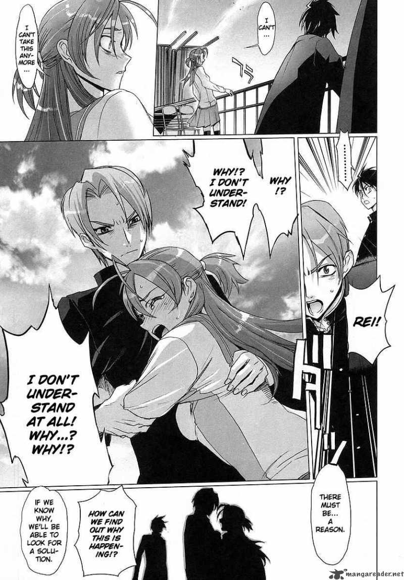 High School Of The Dead 1 20