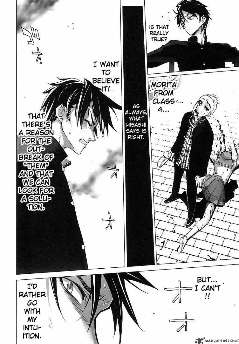 High School Of The Dead 1 21