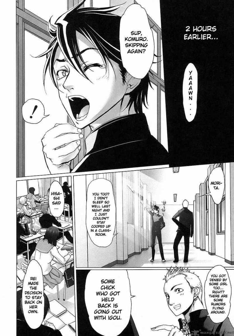 High School Of The Dead 1 23