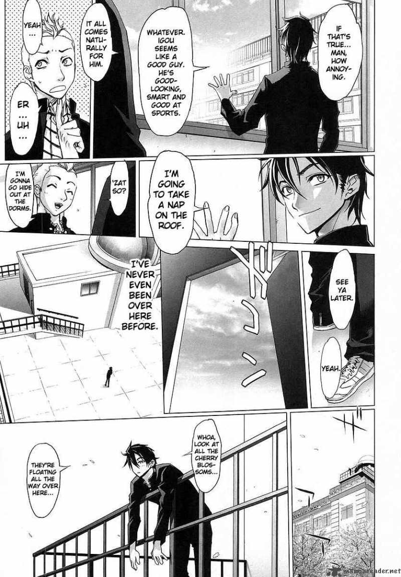 High School Of The Dead 1 24