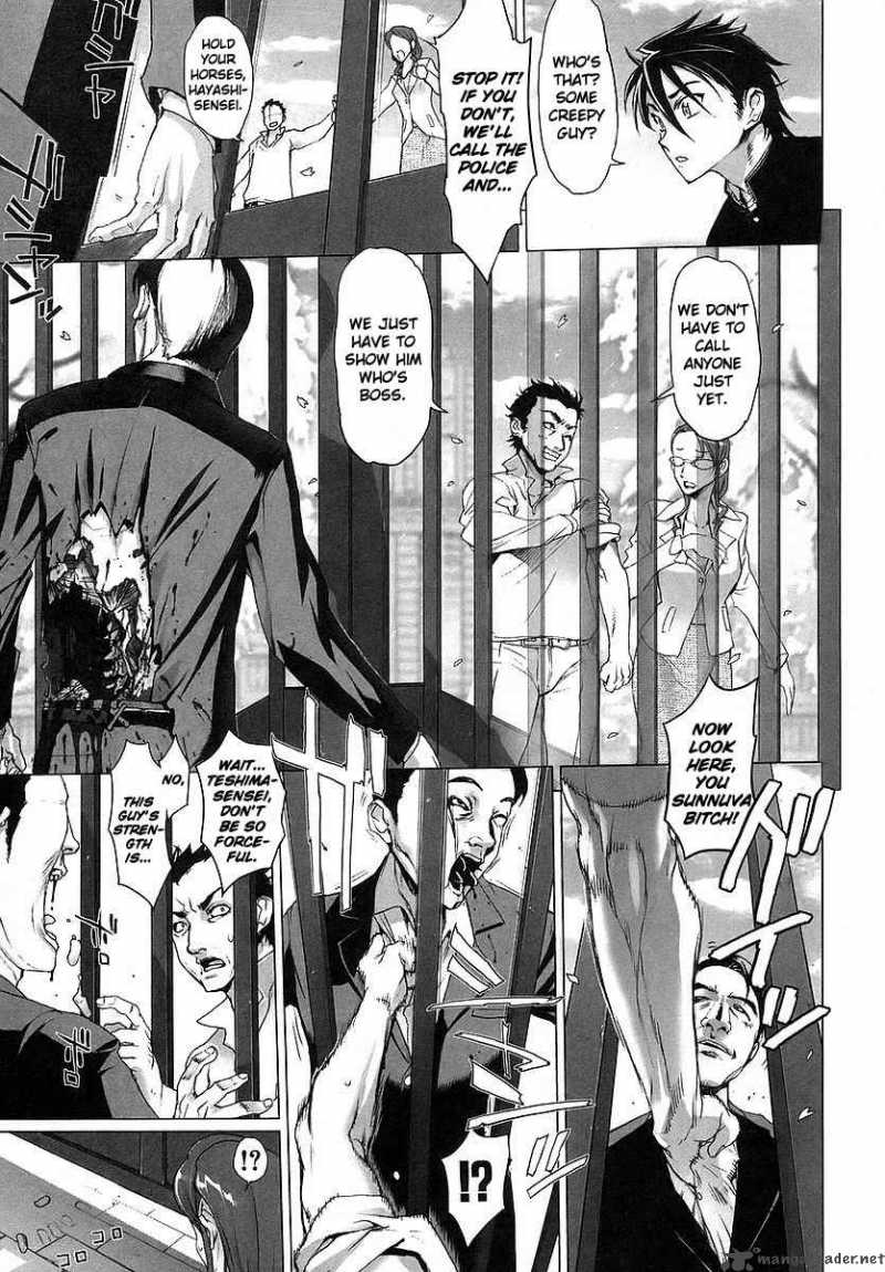 High School Of The Dead 1 28