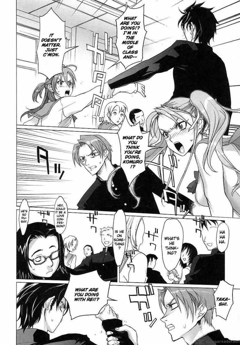 High School Of The Dead 1 33