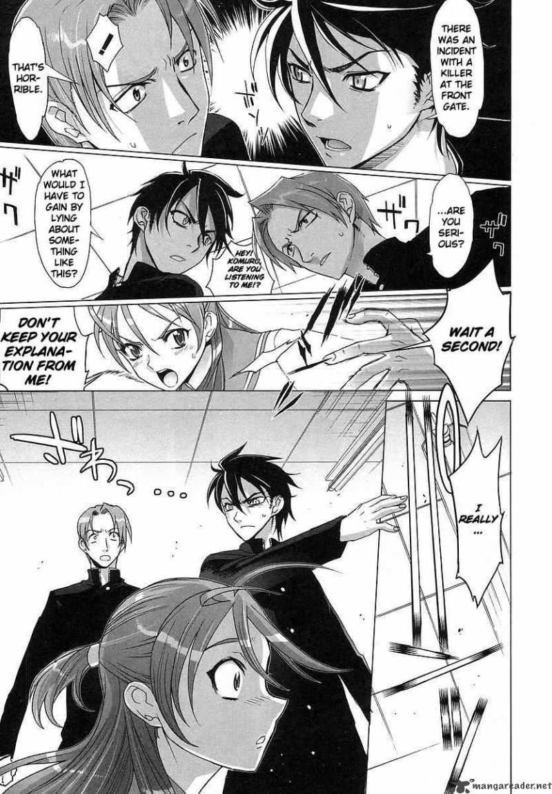 High School Of The Dead 1 34