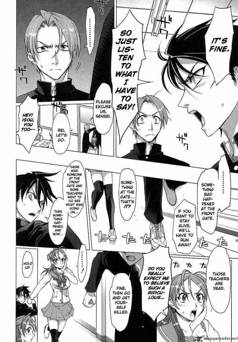 High School Of The Dead 1 35