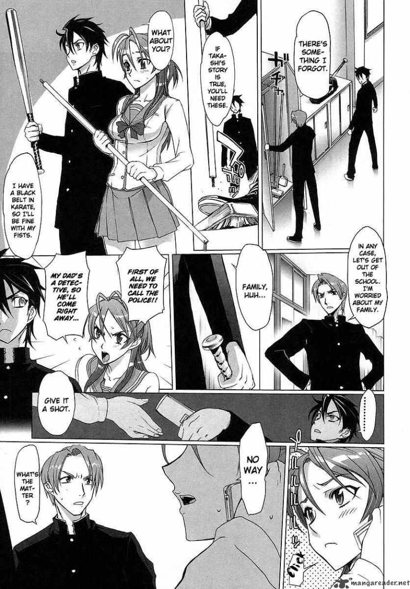 High School Of The Dead 1 36