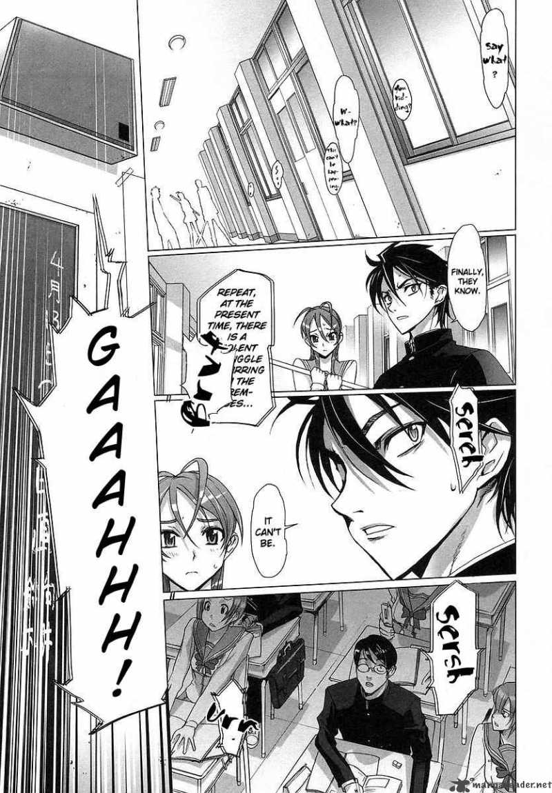 High School Of The Dead 1 38