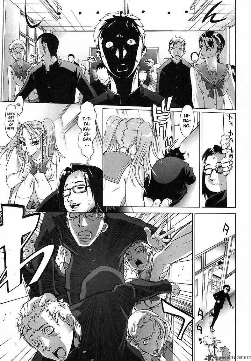 High School Of The Dead 1 40