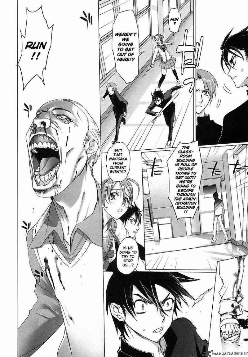 High School Of The Dead 1 42