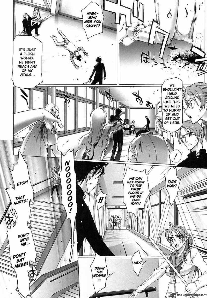 High School Of The Dead 1 50