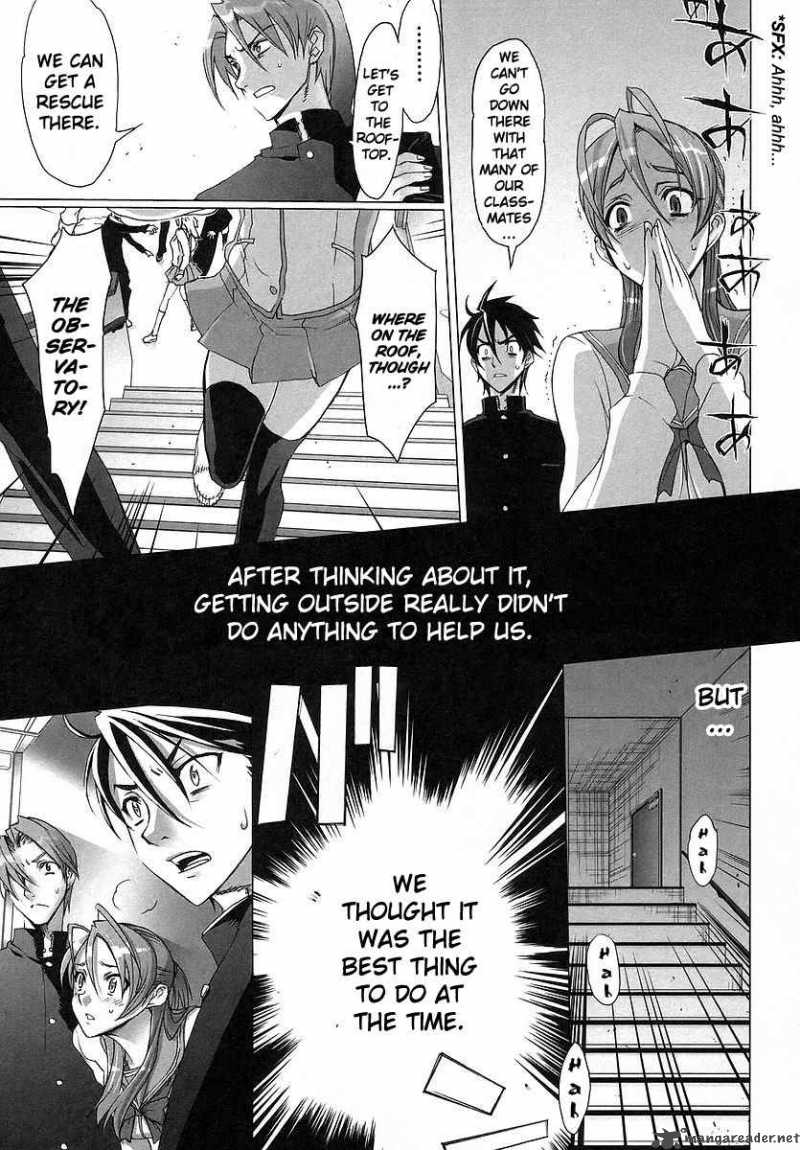 High School Of The Dead 1 51