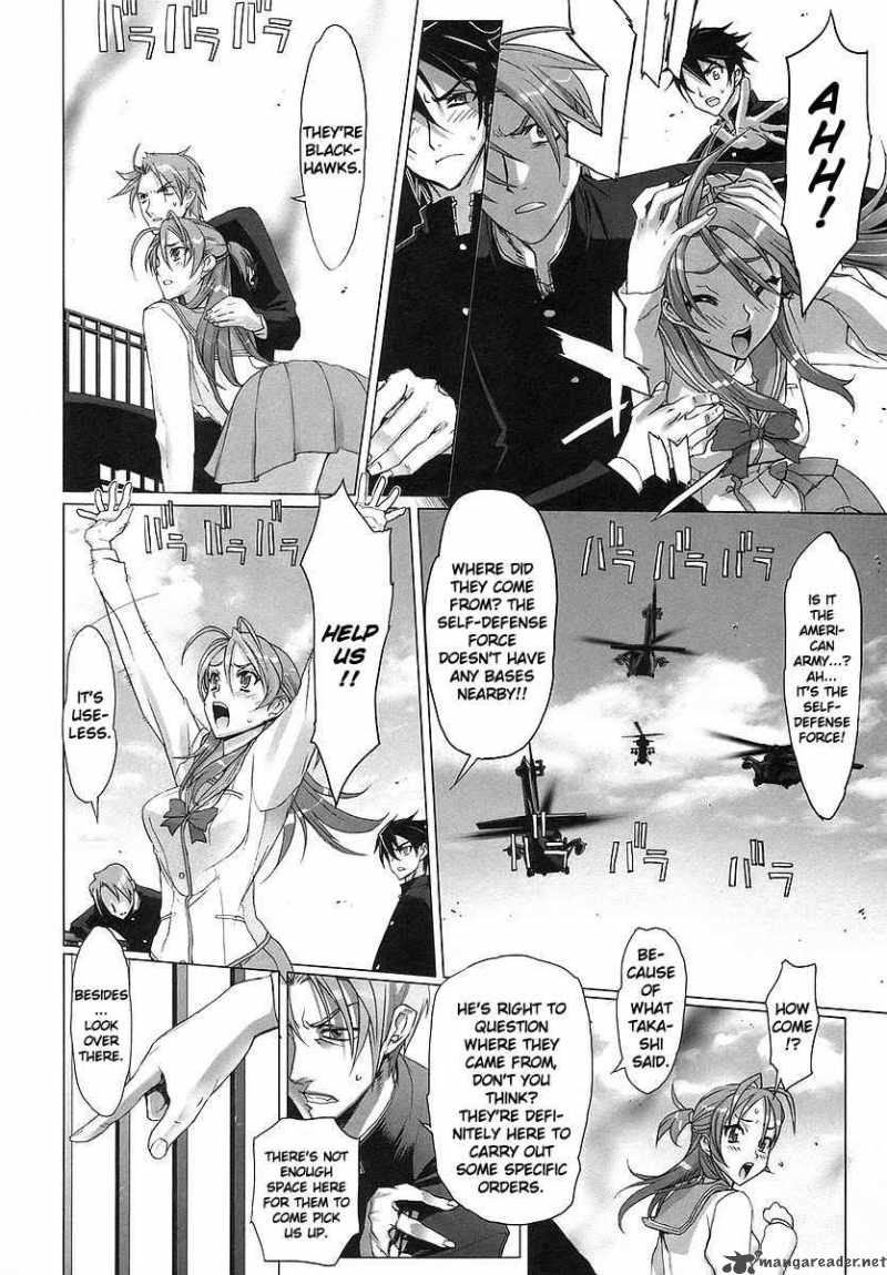 High School Of The Dead 1 54
