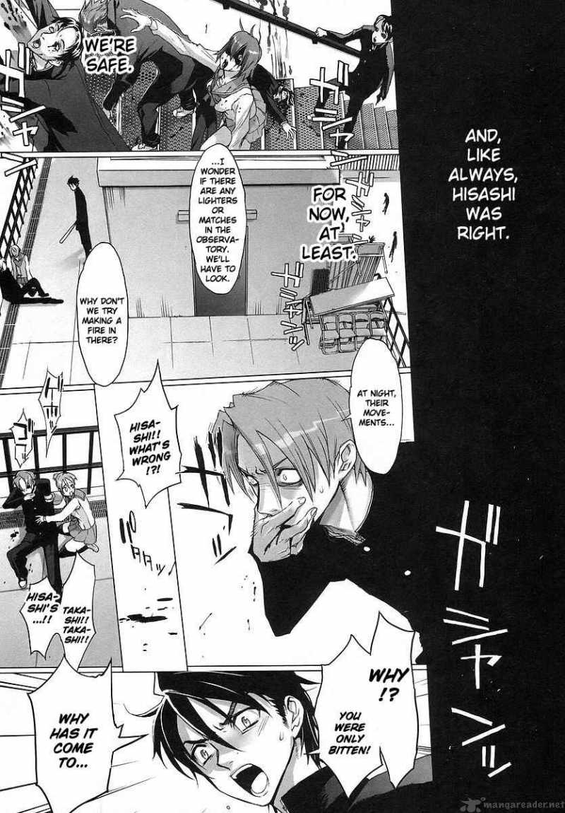 High School Of The Dead 1 59