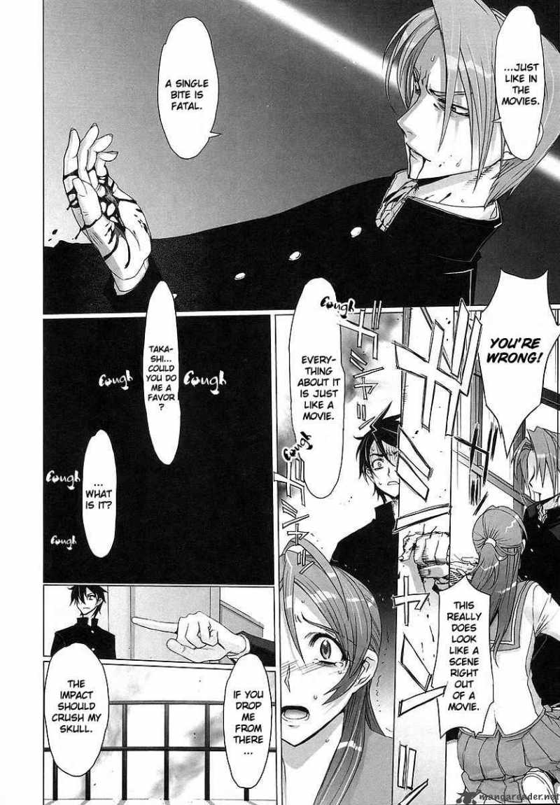 High School Of The Dead 1 60