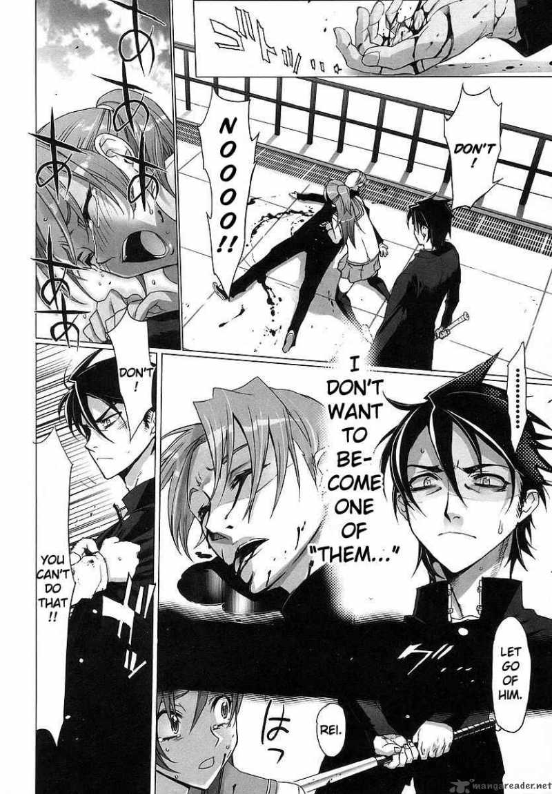 High School Of The Dead 1 62