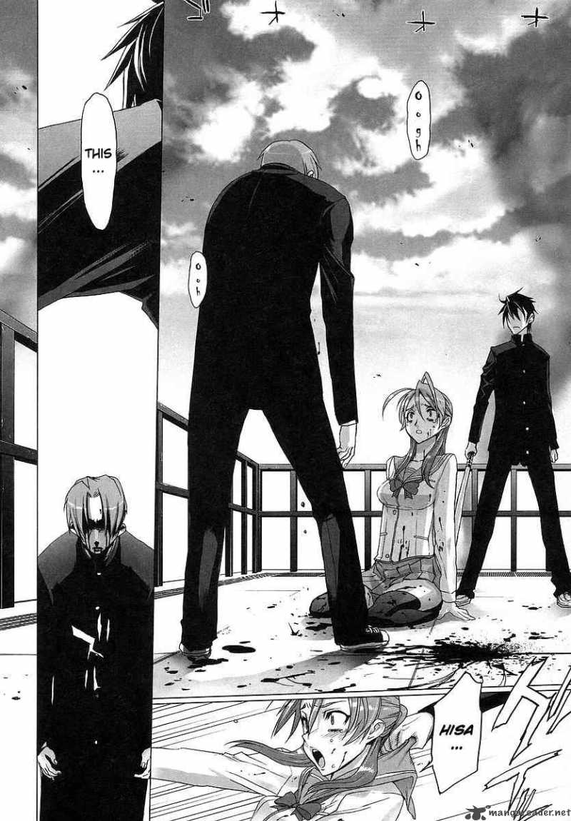High School Of The Dead 1 64